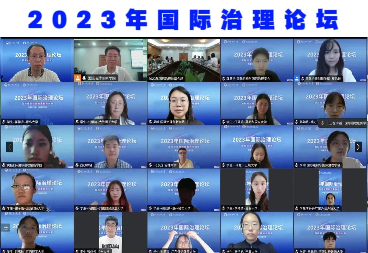 2AD4E