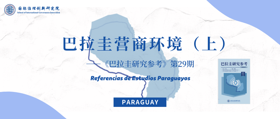3BC05